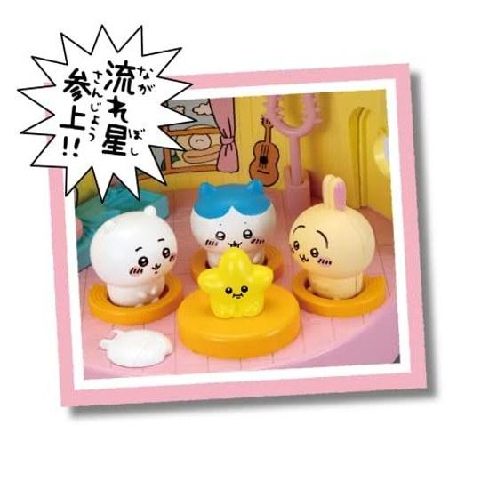 SEGA FAVE Chikawa Nakama Ippai Set