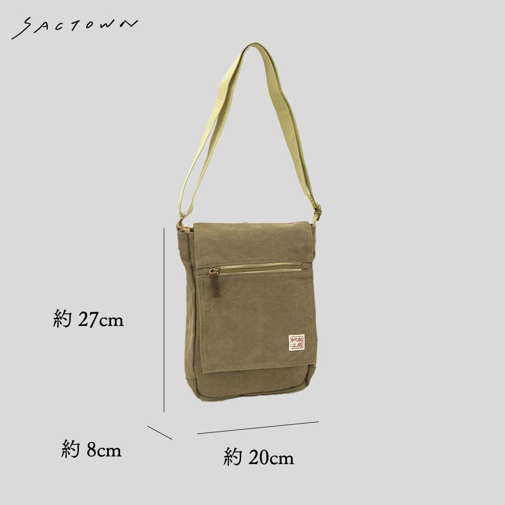 Canvas workshop Shoulder Bag Bag Canvas Shoulder Bag Crossbody B5 3X55 Khaki [Shoulder Men's Women's Canvas]