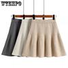 Woman's Knitted Midi Skirt A-line High Waisted Autumn and Winter Knitted Pleated Skirt