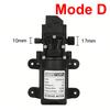Dc 12V 120PSI 60W 5L/Min High Pressure Diaphragm Pump Mini Electric Self-priming Pump Water Washing Machine Pesticide Spraying