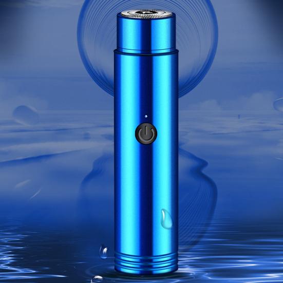 Малошумная малошумная мини-электробритва ABS портативная машинка