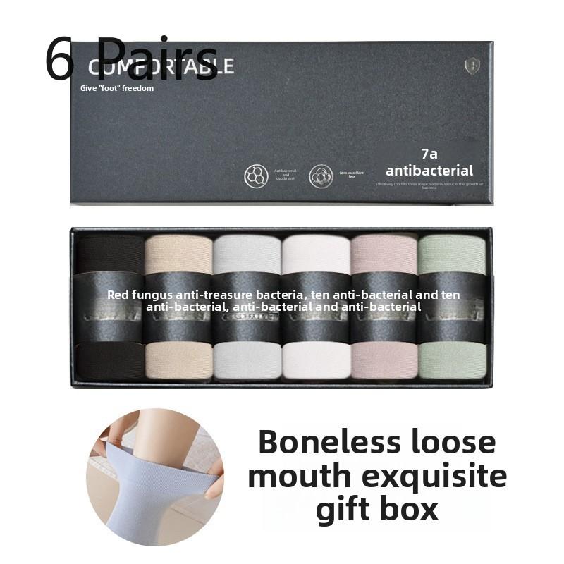 6 пар женских весенних и осенних новых подарочных коробок, высококачественные свободные носки без косточек, не доходящие до ног