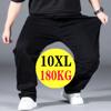 Oversized Large Size Black Casual Pants Mens Sweatpants Elastic Waist Sports Joggers Pants Quick Dry Baggy Trousers Men Streetwear