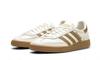 Handball Spezial Небеленый Белый Каучук