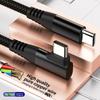 60 Вт 3A USB-C на Type-C кабель для быстрой зарядки в оплетке, изогнутый под прямым углом 90 градусов для iPhone 15 Plus Pro Max Android для iPad