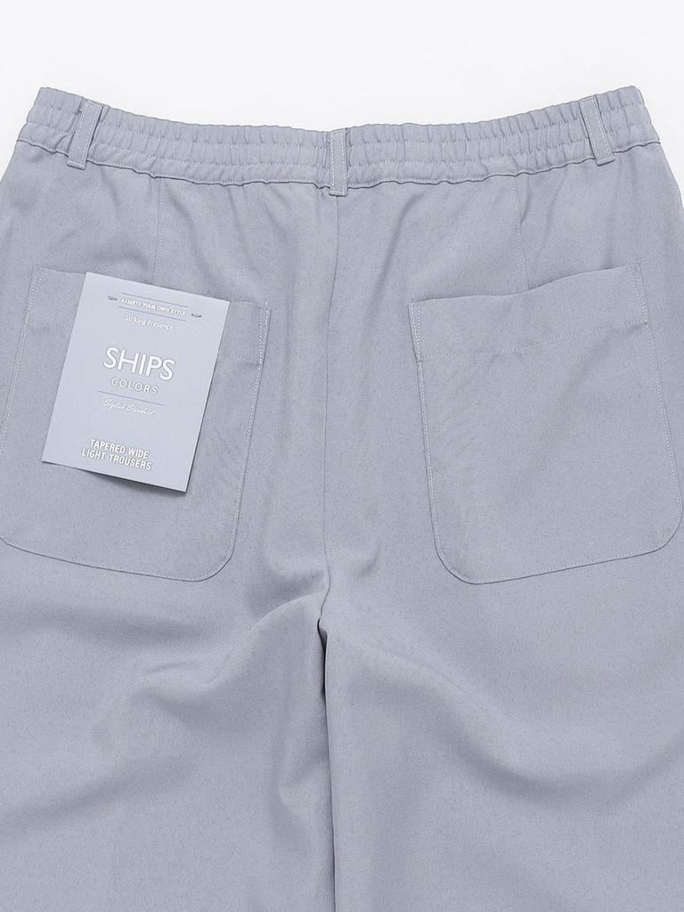 Ships Colors Men's Polytro Wide Tapered Easy Pants, Blue, Size M (213110230), Compatible with Co-op Pants