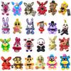 В наличии Новая 18 см Пять Ночей с Фредди FNAF Плюшевая игрушка Набитый Медведь Кролик Игровые Игрушки Подарок на День Рождения Рождество для Детей