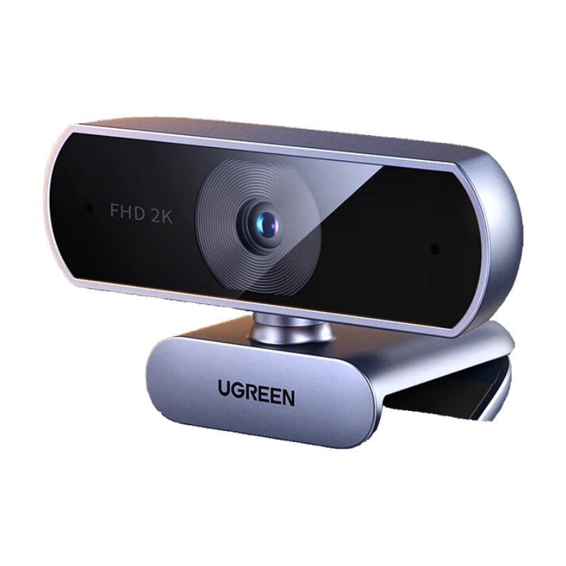UGREEN 2K HD USB Webcam with Dual Mic Autofocus