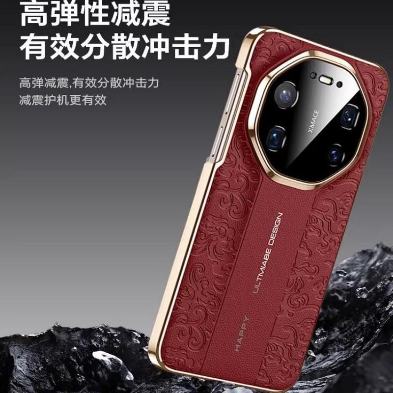 Ультратонкий деловой чехол для телефона Mate 80 70 Pro с рельефным дизайном «Облачный дракон», гибридный из натуральной кожи и поликарбоната, противоударный