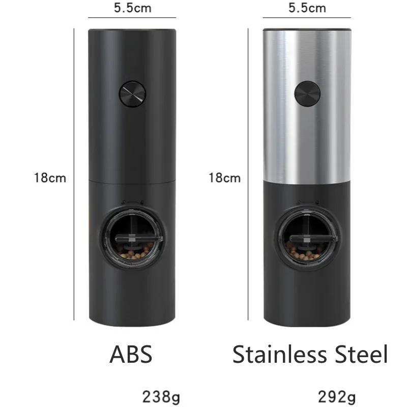 Электрическая соль и перец на батарейках, регулируемая шероховатость, гравитационная мельница для перца, кухонные приправы, специи, инструменты