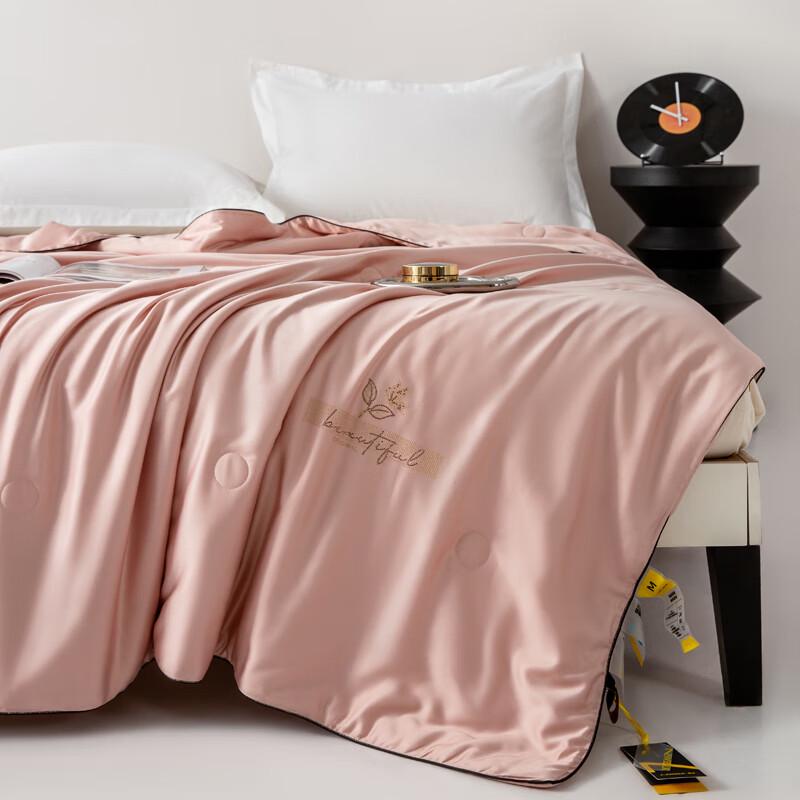 Aosmeng Tencel Blend Embroidered Silk-Filled Summer Quilt