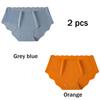2 шт. трусы, трусики без следов, женские ледяные шелковые трусы для спорта и фитнеса, женские трусы, ягодицы, хлопковые антибактериальные промежности, до середины талии