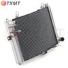 Compatible KTM DUKE 1090R/1290GT SUPER DUKE R 2014-2019 Radiator Assembly