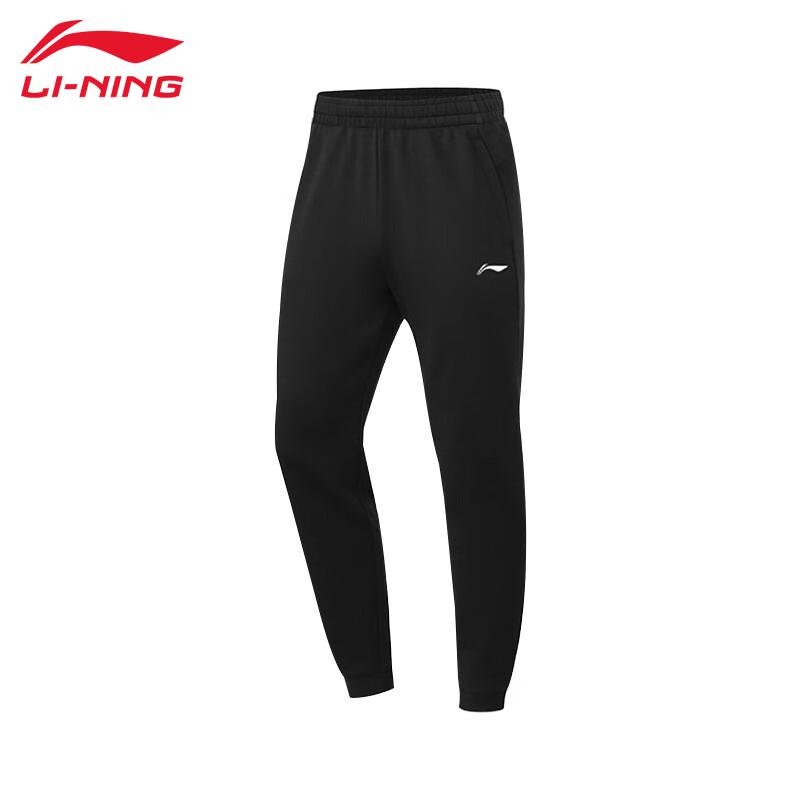 Li-Ning Мужские элегантные легкие брюки AKLVB13