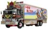AOSHIMA Truck Guy Series Ichibanboshi One Man Momojiro Пластиковая модель 1/32 № 4