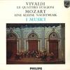 Виниловая пластинка - Вивальди: Concerto Grosso Четыре S FL5559 PHILIPS Япония Классика Б/У