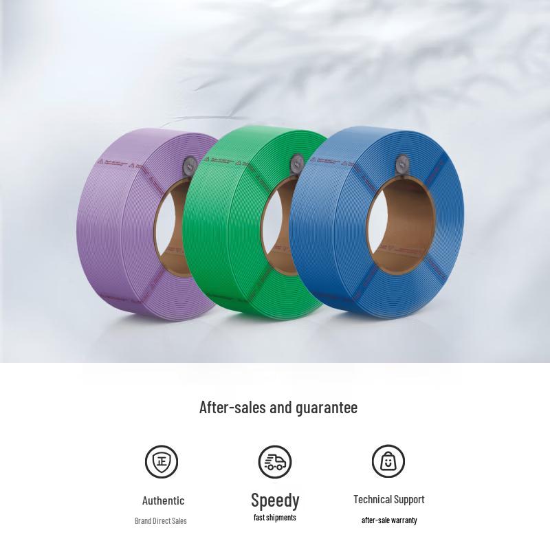 Матовый филамент для 3D-принтера Bambu Lab