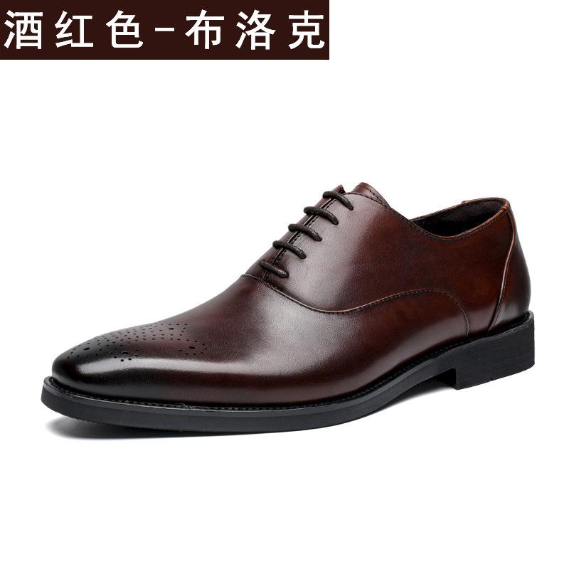 Clearance First Layer Cowhide Business Leather Shoes Men's Shoes Genuine Leather British Style Business Handmade Formal Men's Leather Shoes Breathable