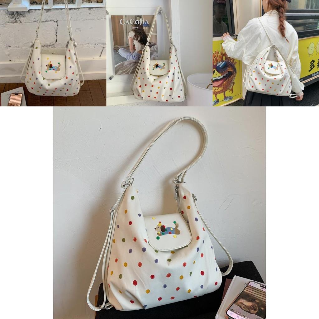 Pu Small Dog Shoulder Bag With Colorful Polka Dots For Daily Use And Casual Outings