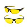 Солнцезащитные очки - Juyar - Спорт - Желтые линзы - Легкая оправа - Удобная посадка