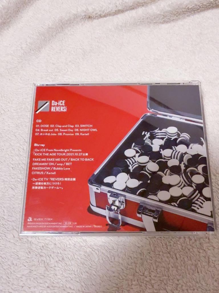 [USED] Da-iCE CONCEPT EP REVERSi first limited edition