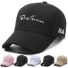 Men Women Cap Spring Summer Embroidered Letters Sun Hat Outdoor Sunshade Baseball Cap