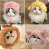 Little Pig, Cat, Hat, Little Chicken, Pet Headgear, Panda, Little Bear, Dog, Hat, Headwear, Cross Dressing Hat
