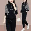 Women's Spring and Fall Plus Size Casual Sportswear Suit High Collar Long-sleeved Half-zipper Top + Drawstring Pants Two-piece Set
