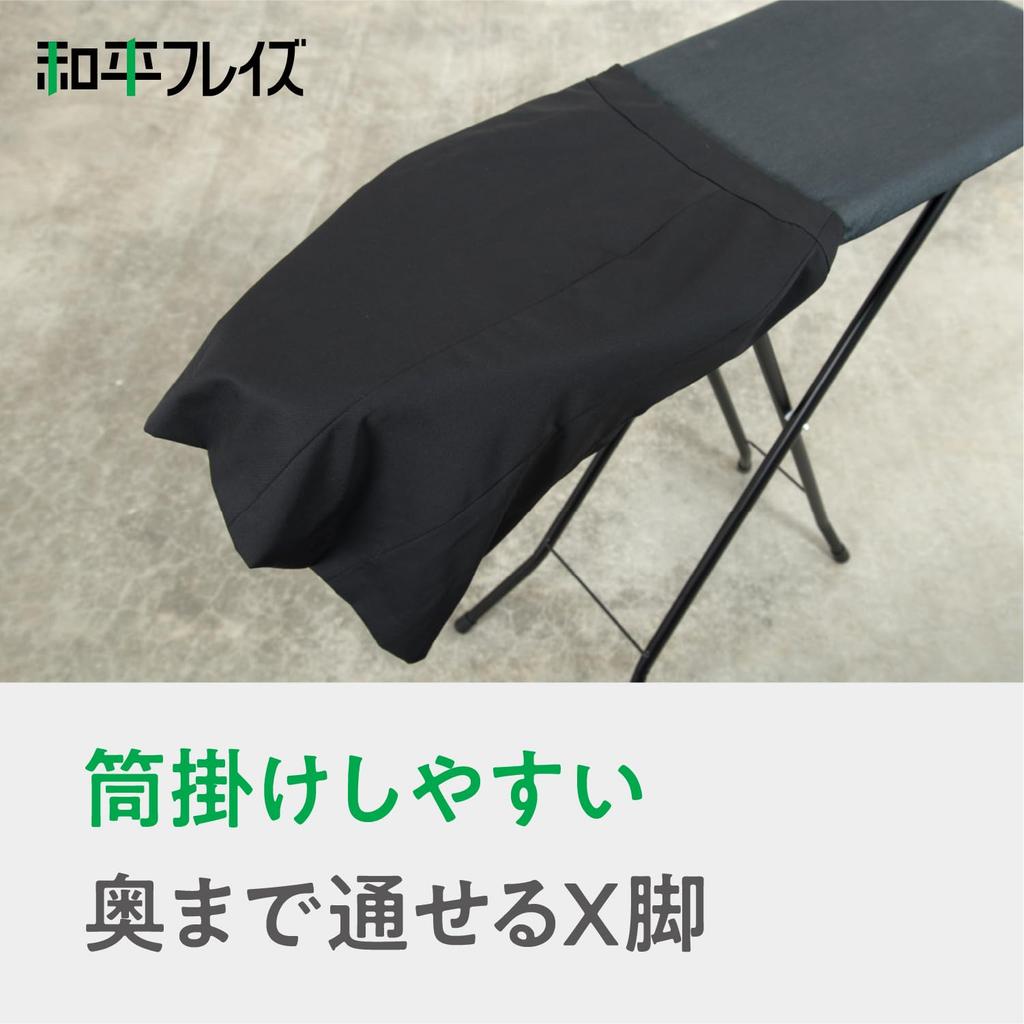 [Эксклюзив для Amazon.co.jp] Wahei Freiz Гладильная доска с алюминиевым покрытием, Напольная, Регулируемая высота, Складная, Черная, Style Lab AMJ-0742