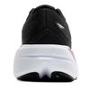Brooks Кроссовки для бега Ghost Max 3