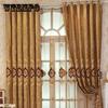 2 шт. синель в европейском стиле с вышивкой, утолщающие плотные шторы, полноценные шторы для гостиной, спальни, балкона, окна от пола до потолка, скандинавские шторы