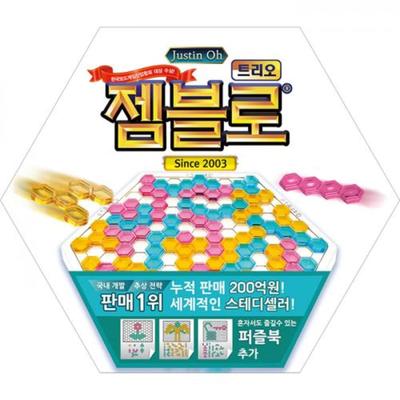 Настольная игра Gemblo Trio