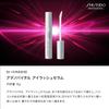 Shiseido Professional Сыворотка Adenovital 6 г
