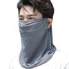 Солнцезащитная защита для лица из ледяного шелка, многофункциональная защита от солнца, шейный гетр с заушниками, одежда для велоспорта на открытом воздухе