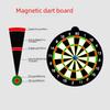 Набор для игры в дартс с магнитной губкой - диск 20 см для развивающих игр детей в помещении
