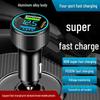 Автомобильное зарядное устройство PD из алюминиевого сплава 2024 года с 4 портами — сверхбыстрая зарядка
