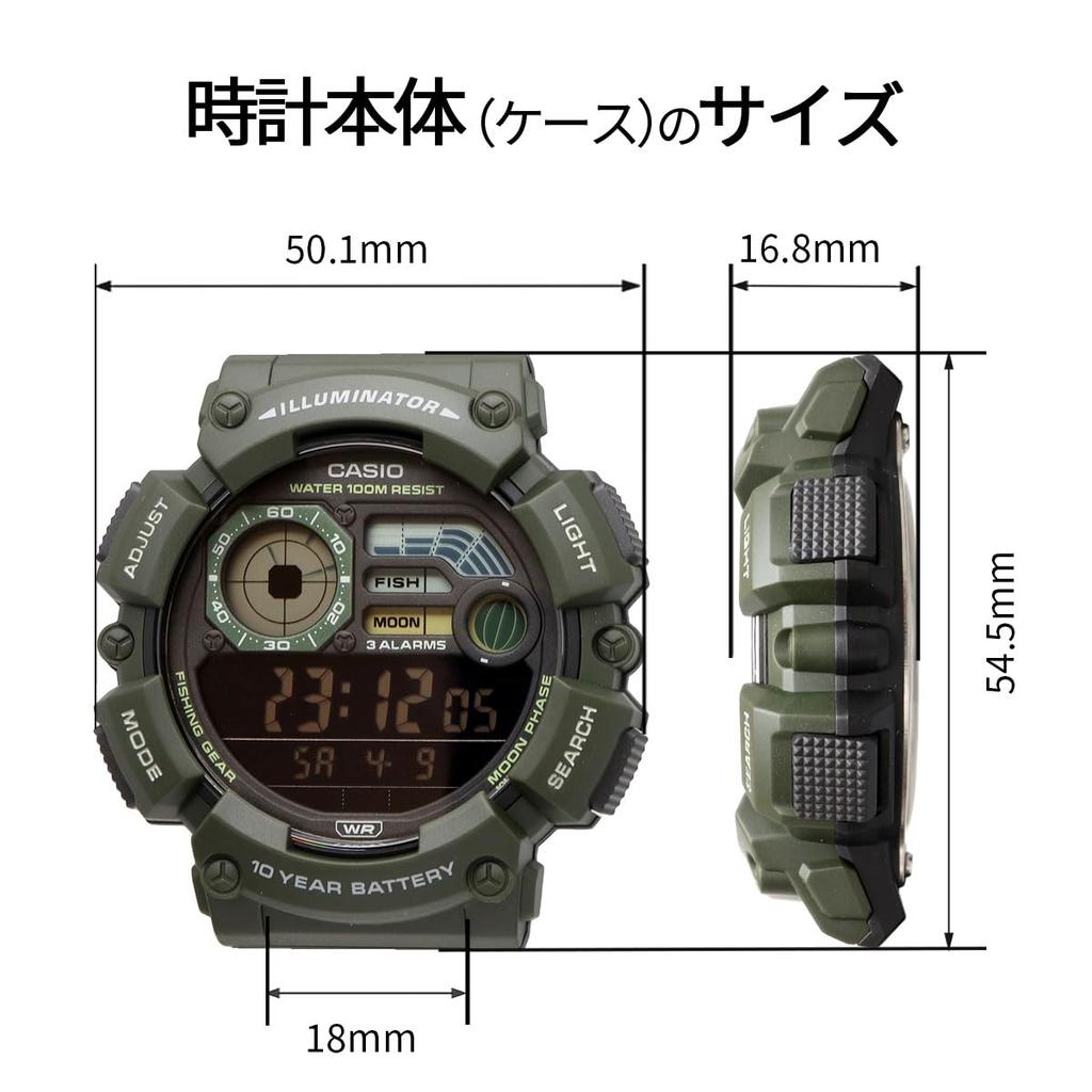 Casio Цифровые мужские часы WS-1500H-3BV с отображением данных о рыбалке и лунных данных, черный инвертированный ЖК-дисплей, армейский зеленый, модель для зарубежного рынка [параллельный импорт]