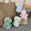 Stuffed Animal Plush Dinosaur Doll Plush Toy Dinosaur Pendant Dinosaur Keychain Christmas Gifts