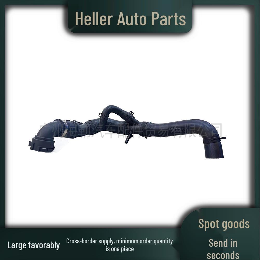 LR062080 Lower Radiator Hose for Land Rover Range Rover Sport 2013-2014 Models