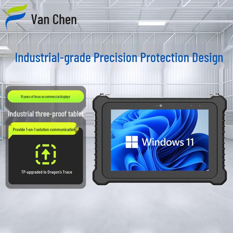 Прочный промышленный планшетный ПК Fanchen
