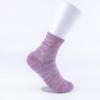 Hengyuanxiang Women's Casual Socks Gift Box (5 Pairs)