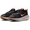 New Nike Anti Slip Wear Resistant Low Top Casual Shoes Men's Black FV5285-005