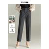 MengShuya Women's Lyocell Wool Blend Cigarette Pants