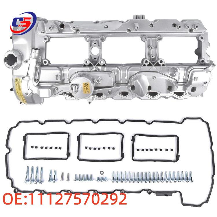 Алюминиевая клапанная крышка двигателя для BMW N55 - Номер детали 11127570292