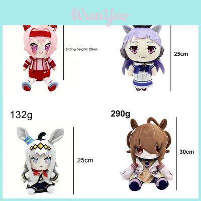 Плюшевая игрушка Uma Musume из коротковорсового хлопка для коллекционеров и любителей подарков
