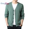 Men's Knit Cardigan Long Sleeve Sweater Jacket