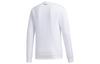 Adidas Neo Sweatshirt Men's White GP5886