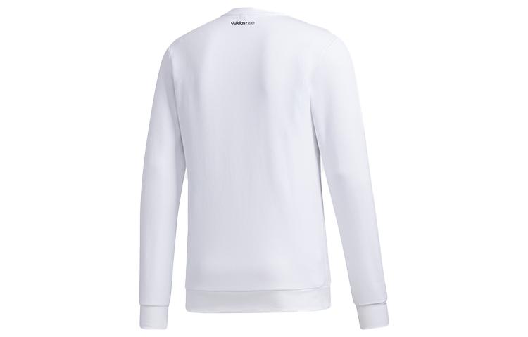 Adidas Neo Sweatshirt Men's White GP5886