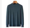 Heavyweight 450g Machine Washable Anti-Shrink Spun Wool Semi High Neck Wool Sweater for Men
