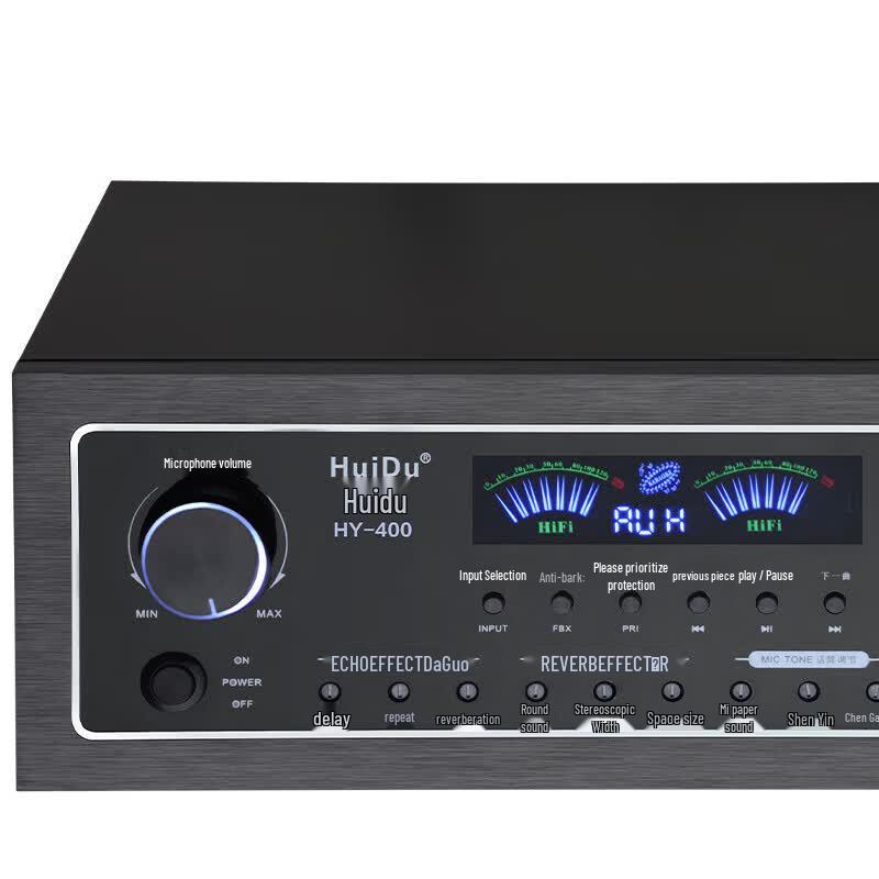 HuiDu HY-400 Integrated Bluetooth Power Amplifier (CN version)